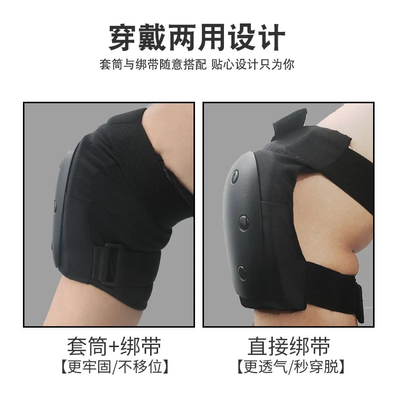Cycling Gear Design - Erwachsenen-Schutzausrüstungsset im Schildkröten-Design: Skateboard-Knieschoner, Skateboard-Ellbogenschoner für