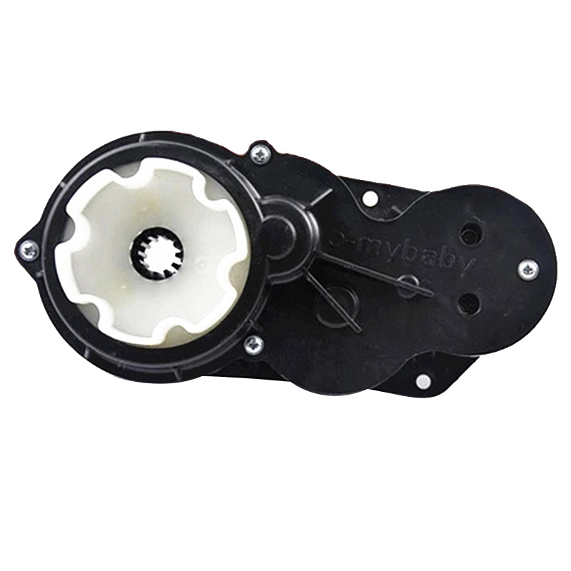 Cycling Gear Box - 570 kinder Elektrische Auto High-Speed Getriebe