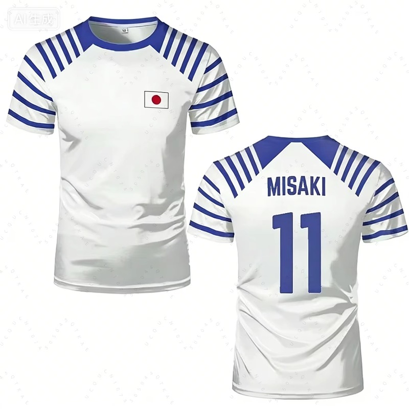 2026 Heißer Captain Tsubasa An – Cycling Gear And Accessories Bewertung und Preis