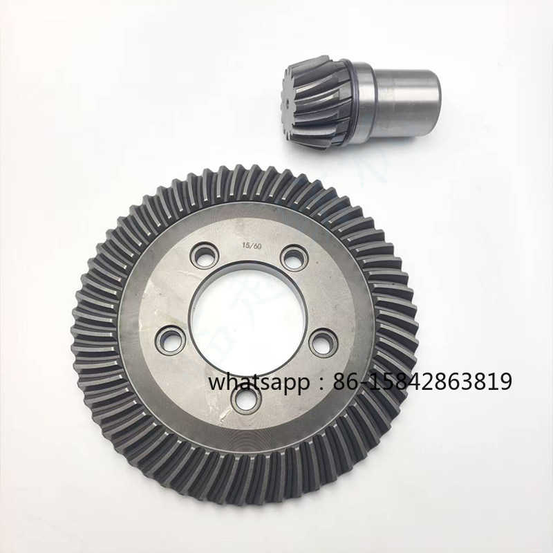 Zubehör für Luftdüsenwebmaschi – Cycling Gear Box Bewertung und Preis