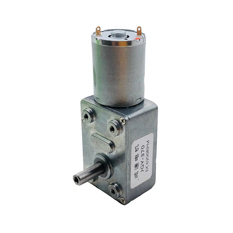 JGY370 DC6V/12V24V 2 U/min bis – Cycling Gear Box Bewertung und Preis